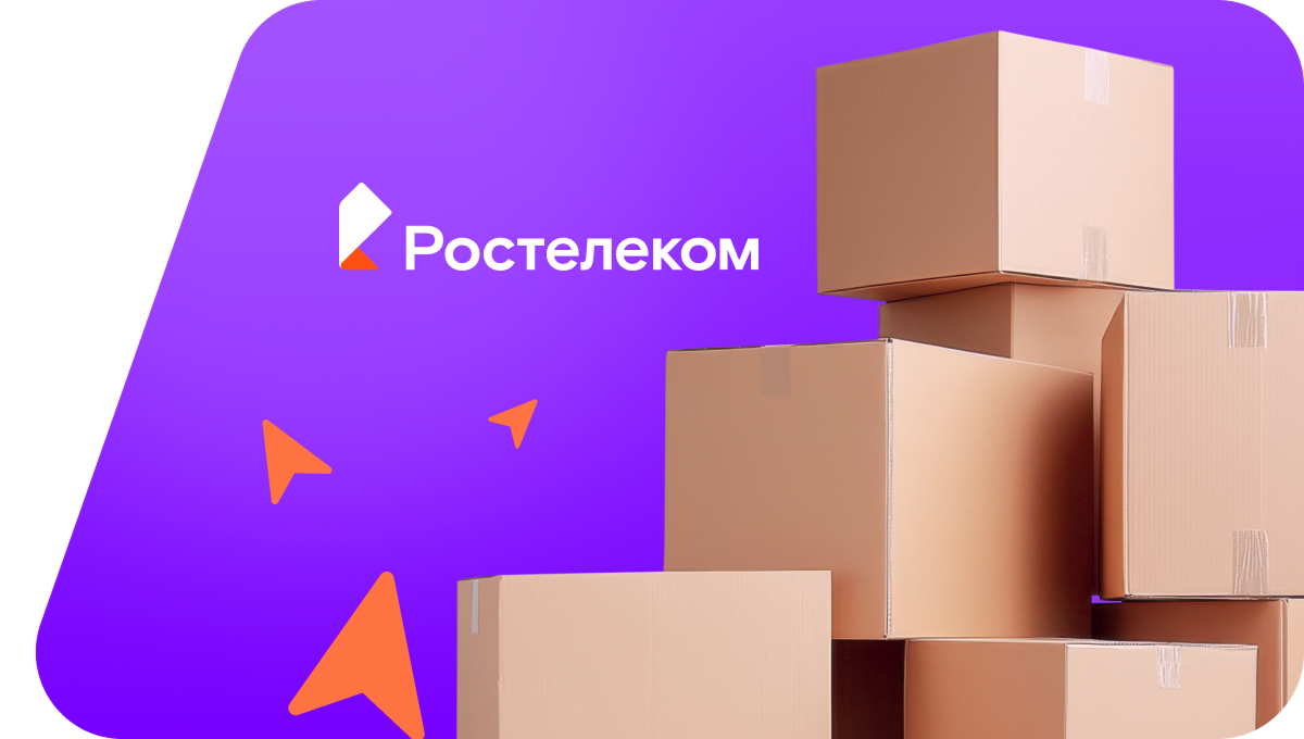 Переезд в новую квартирув деревня Володинская (Вологодская область)